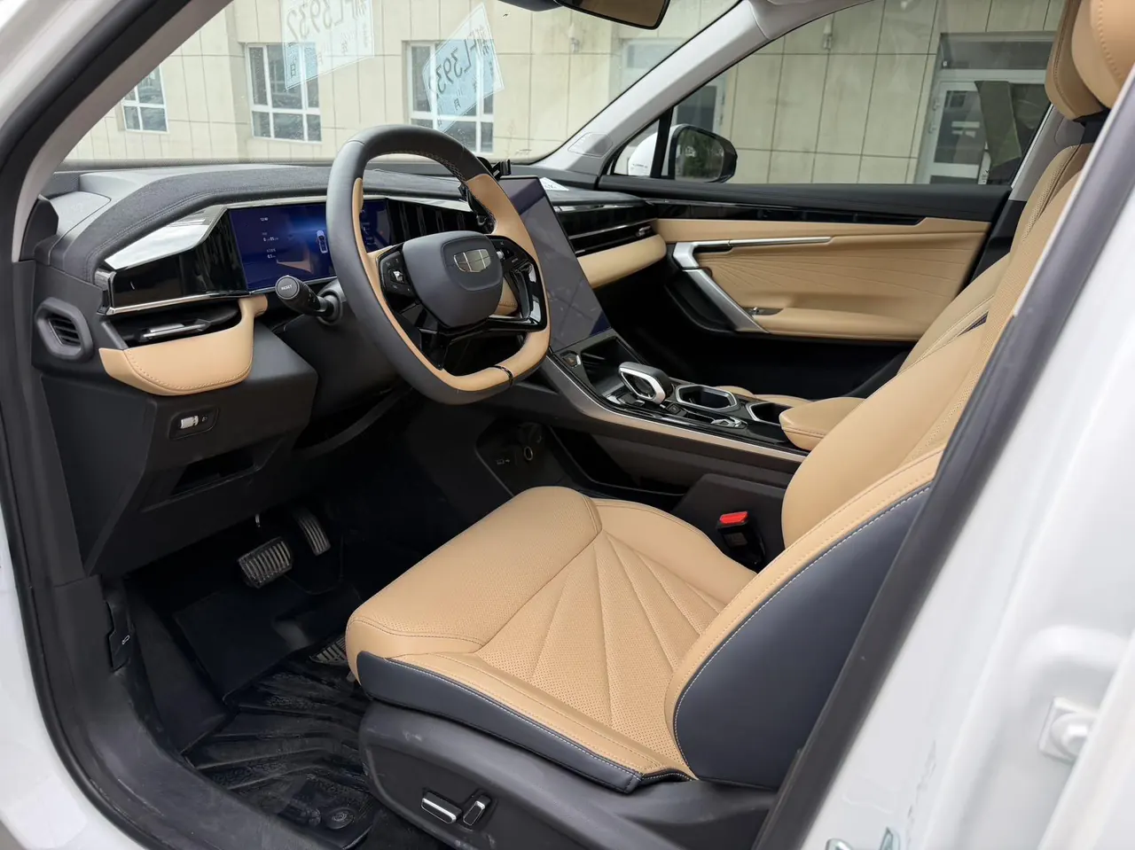 Geely 2023 Boyue L 1.5TD Honorable Automatic Transmission 4