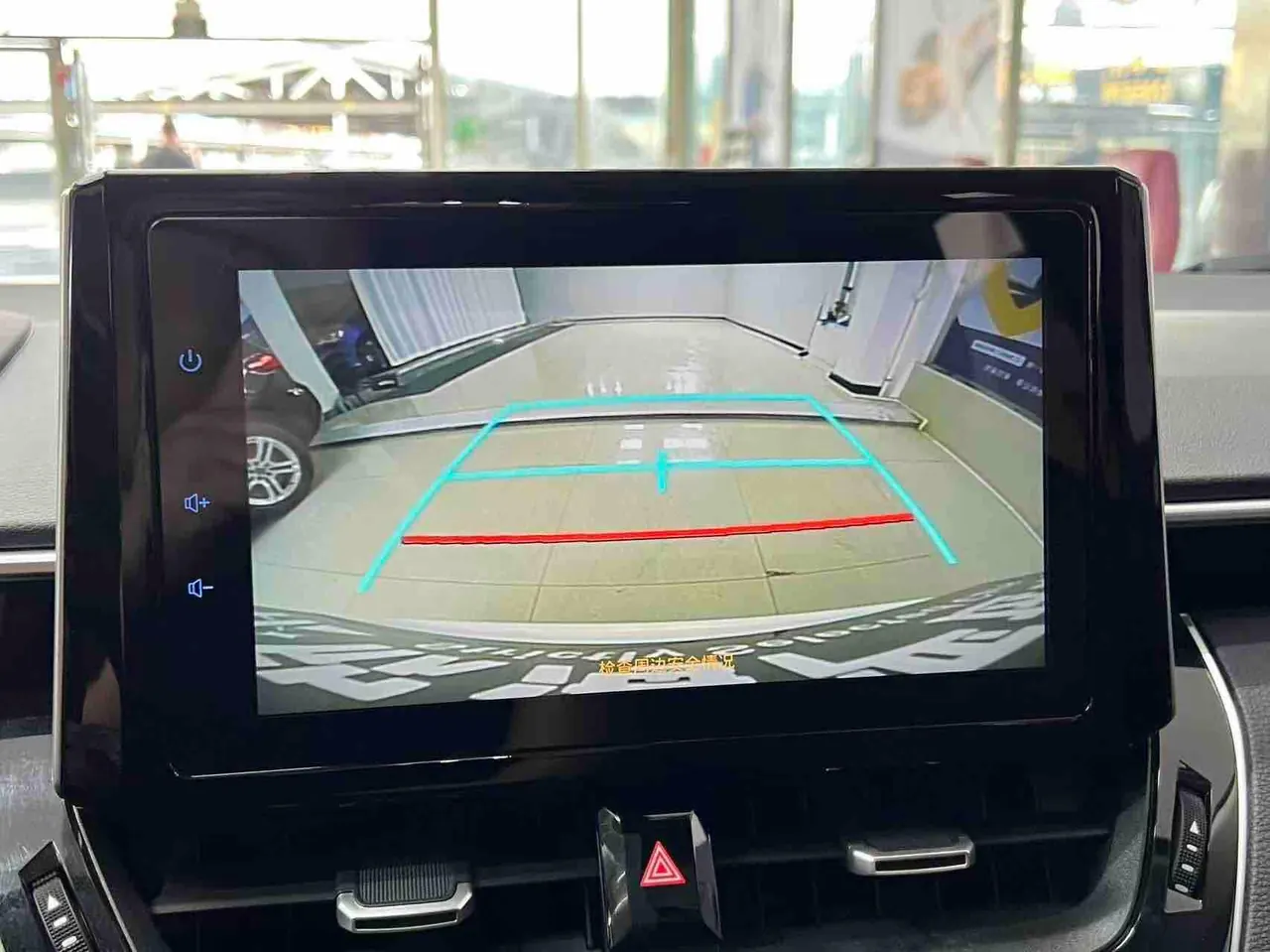 Toyota 2023 corolla 1.2T stepless elite version of automatic gear 19