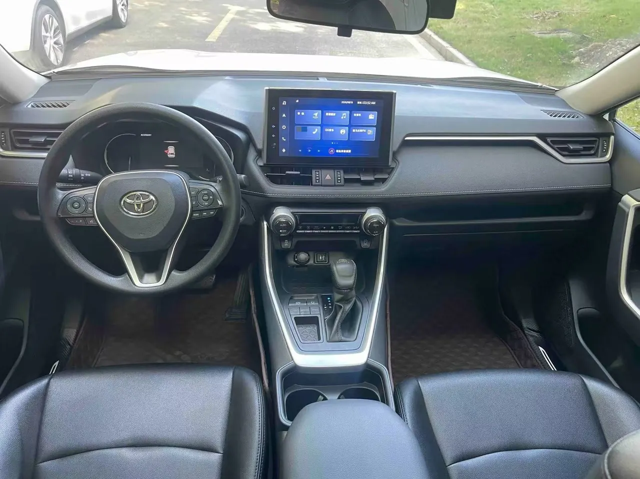 Toyota 2022 RAV4 Rongbo 2.0 Stepless Two-Drive Fashion Edition Automatic Gear 4