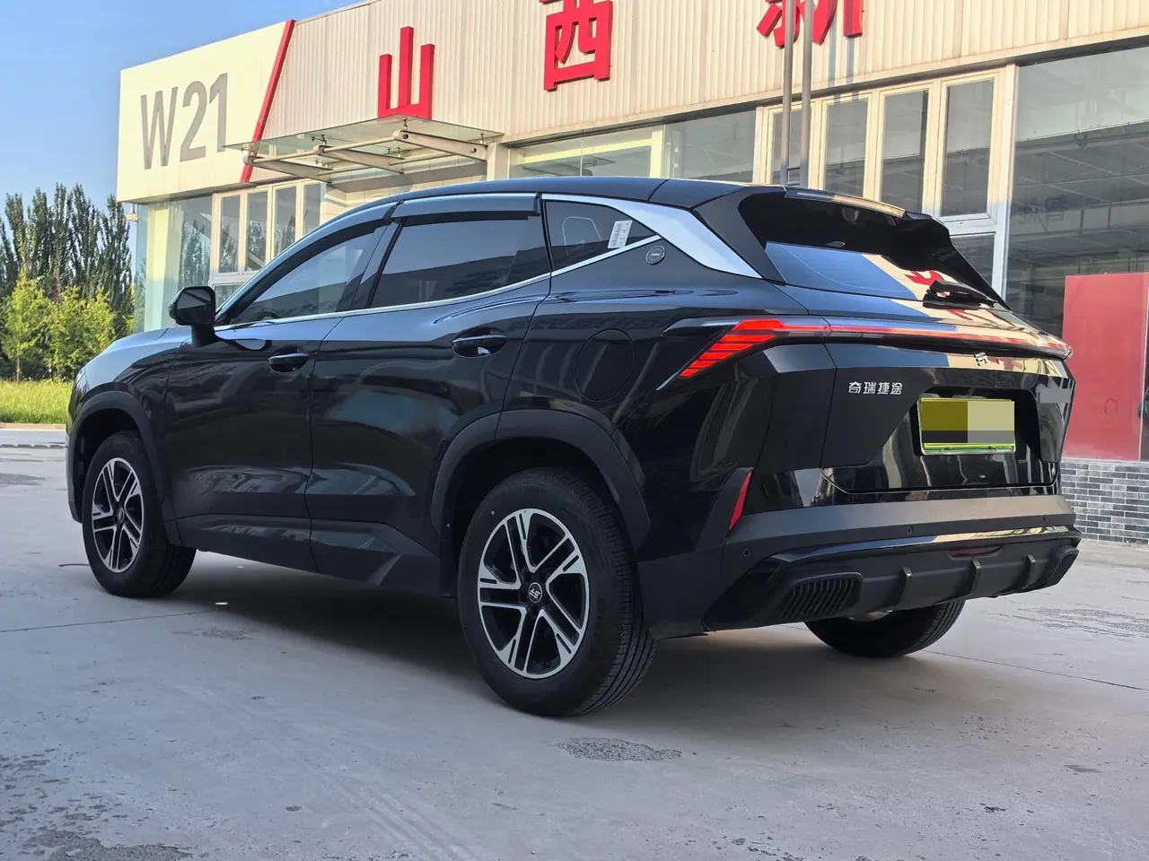 Jietu 2024 Shanhai L6 1.5TD MAXAutomatic Gear 10