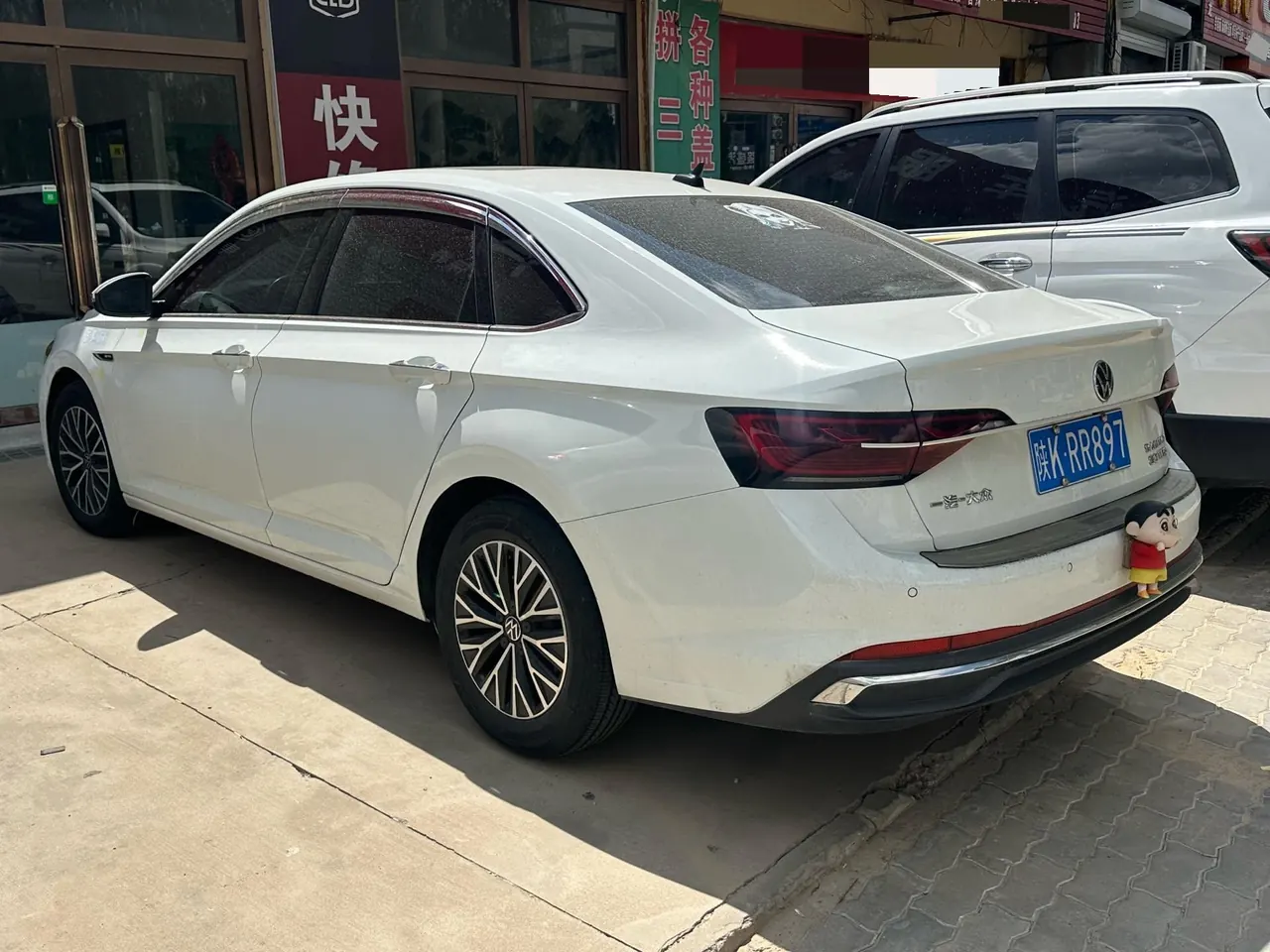Volkswagen 2023 Sagittarius 1.2TSI 200TSI Flying Edition Automatic Gear 7
