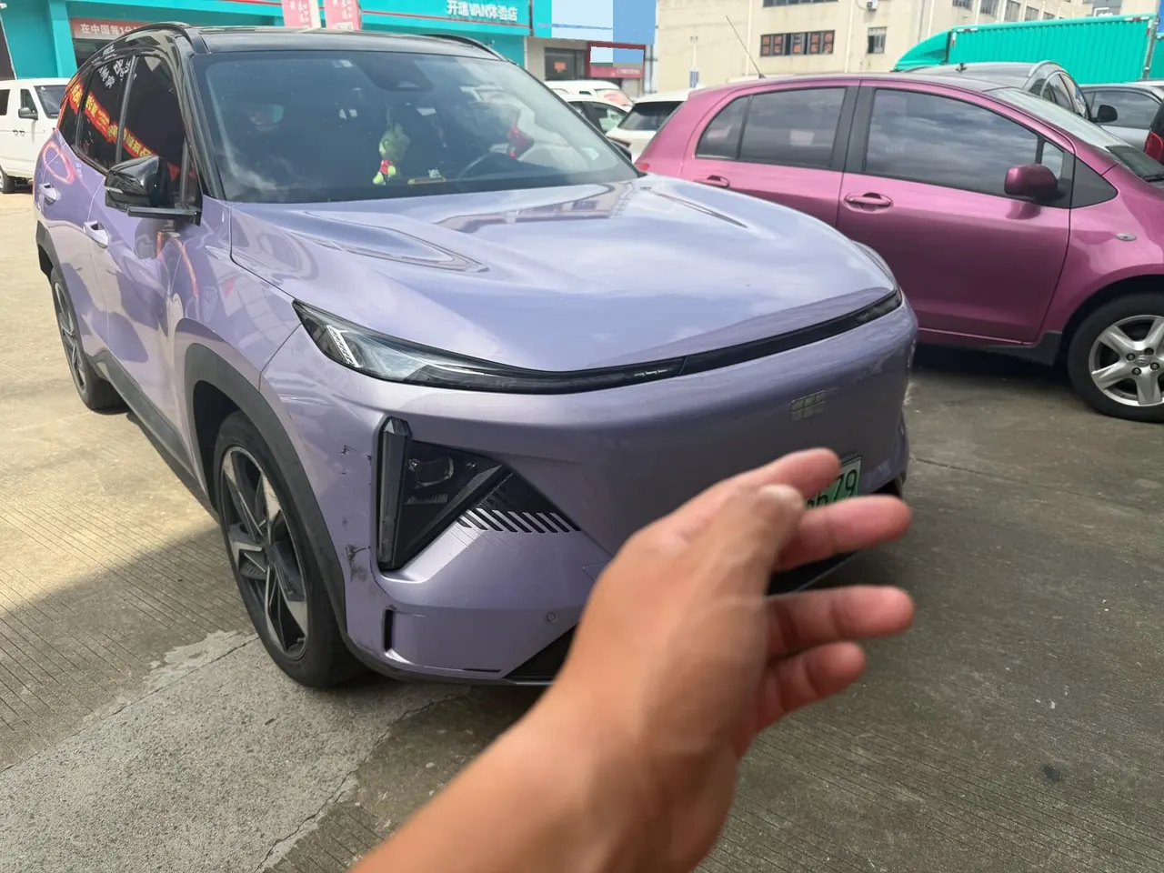 Geely Galaxy 2023 L7 1.5T 115km MAX automatic gear 2