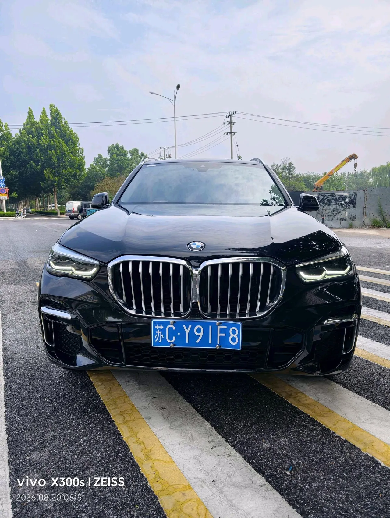 BMW 2022 X5 xDrive30Li 2.0T M sports suit (changed) automatic gear 2