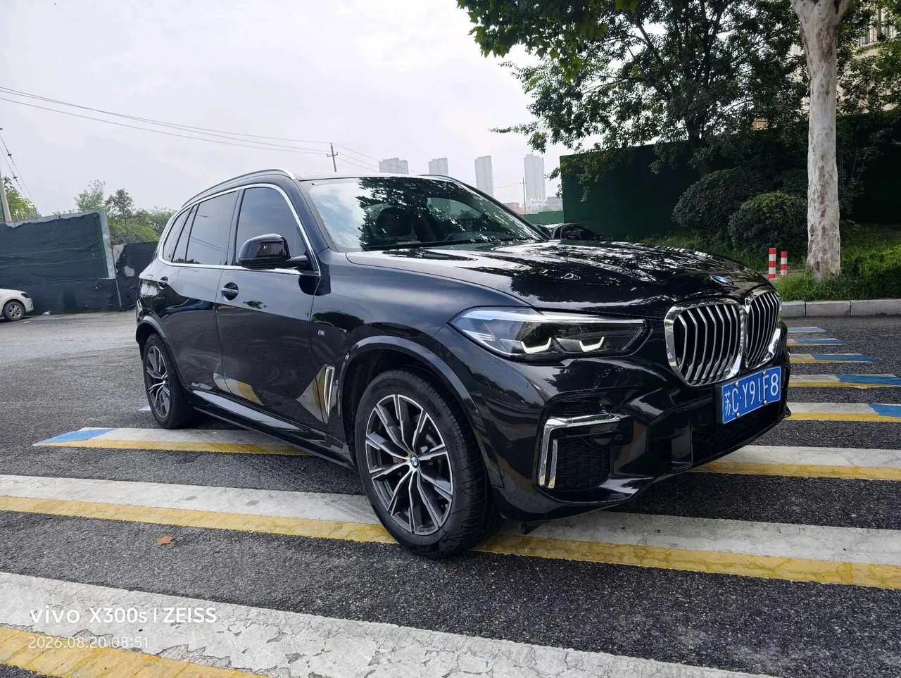 BMW 2022 X5 xDrive30Li 2.0T M sports suit (changed) automatic gear 3