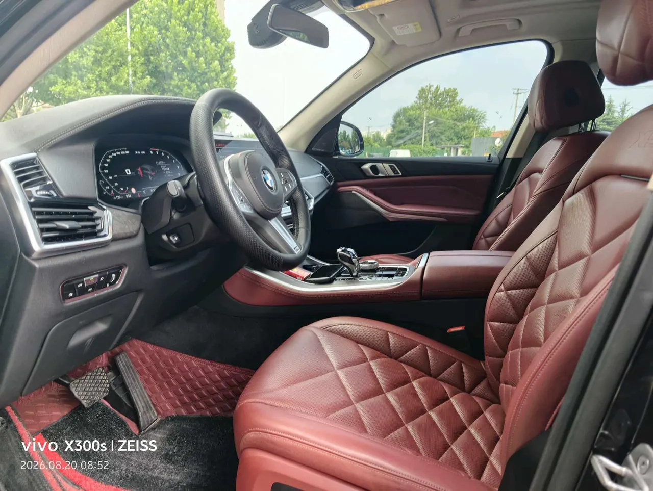 BMW 2022 X5 xDrive30Li 2.0T M sports suit (changed) automatic gear 6