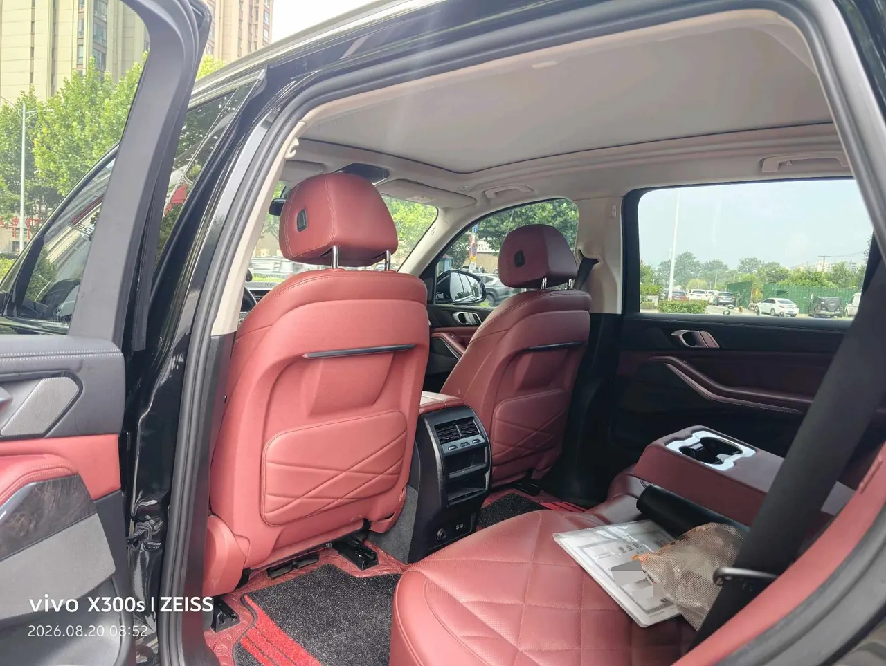 BMW 2022 X5 xDrive30Li 2.0T M sports suit (changed) automatic gear 8
