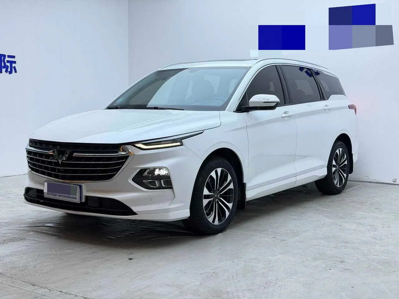 Open image lightbox: WuLing 2022 Capgemini 1.5T Stepless Flagship Automatic Gear