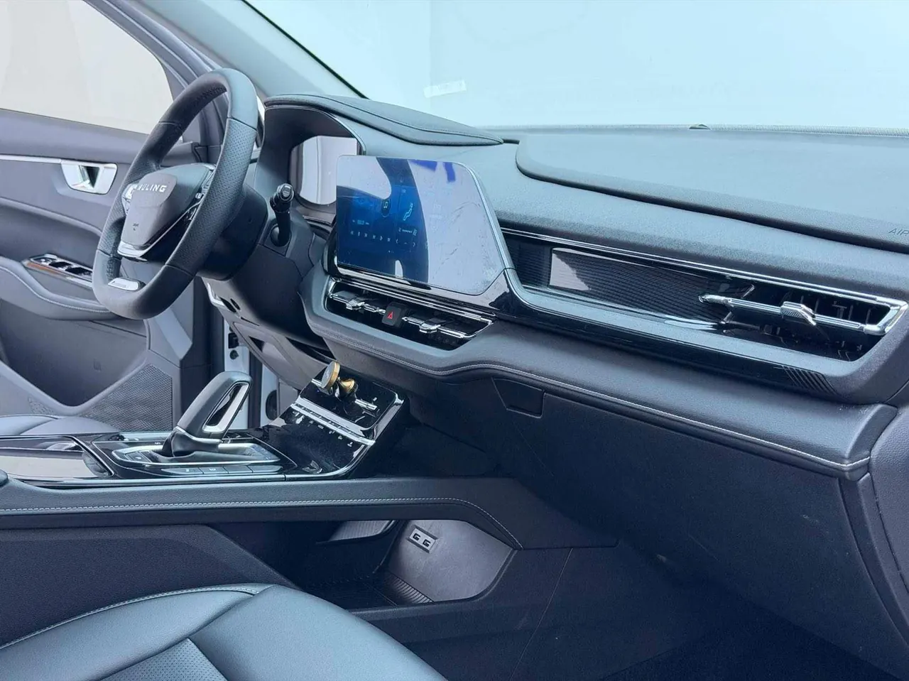 WuLing 2022 Capgemini 1.5T Stepless Flagship Automatic Gear 13