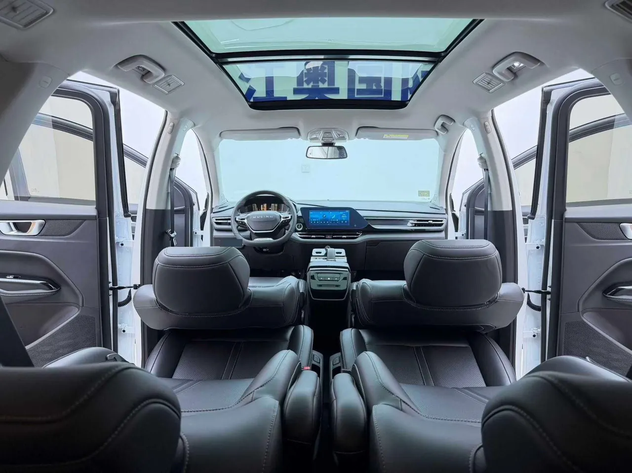 WuLing 2022 Capgemini 1.5T Stepless Flagship Automatic Gear 14