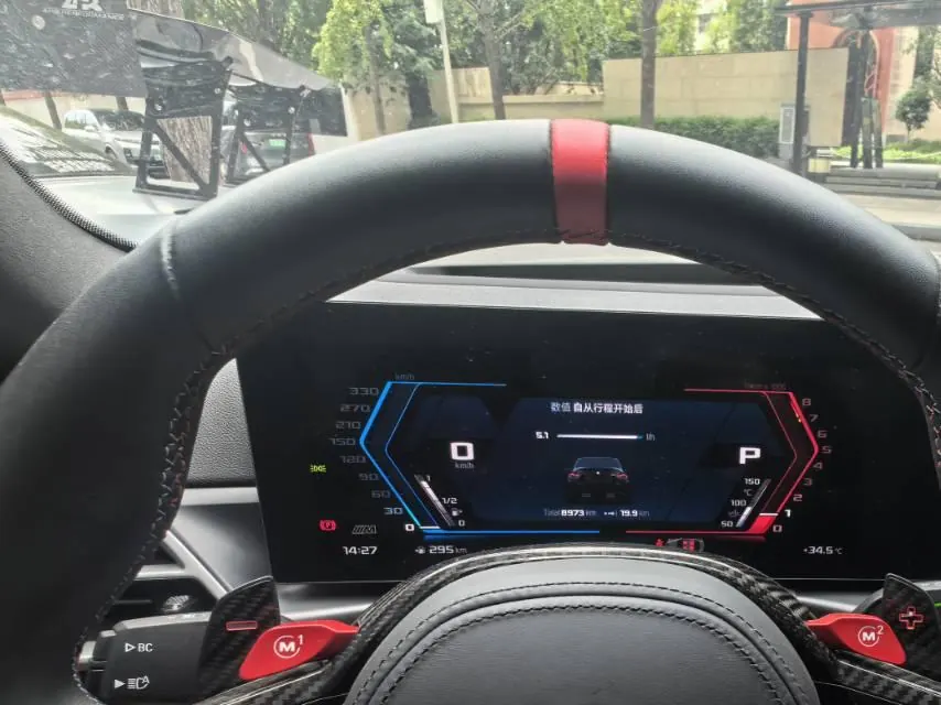 BMW M2 (Imported) 2024 M2 Coupe 3.0T Automatic Gear 7