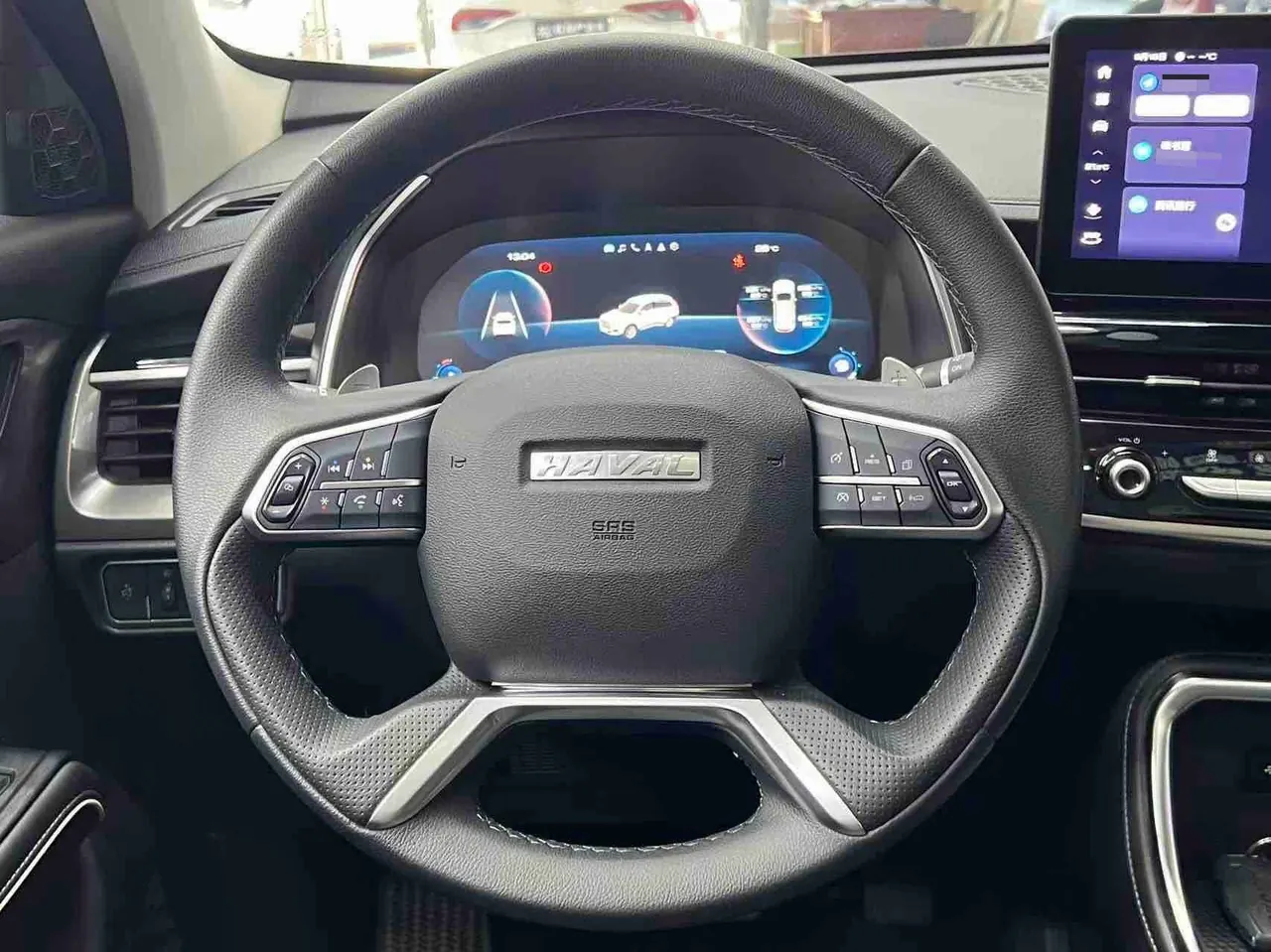 Haval 2023 H6 1.5T National Tide Champion Edition Automatic Gear 10