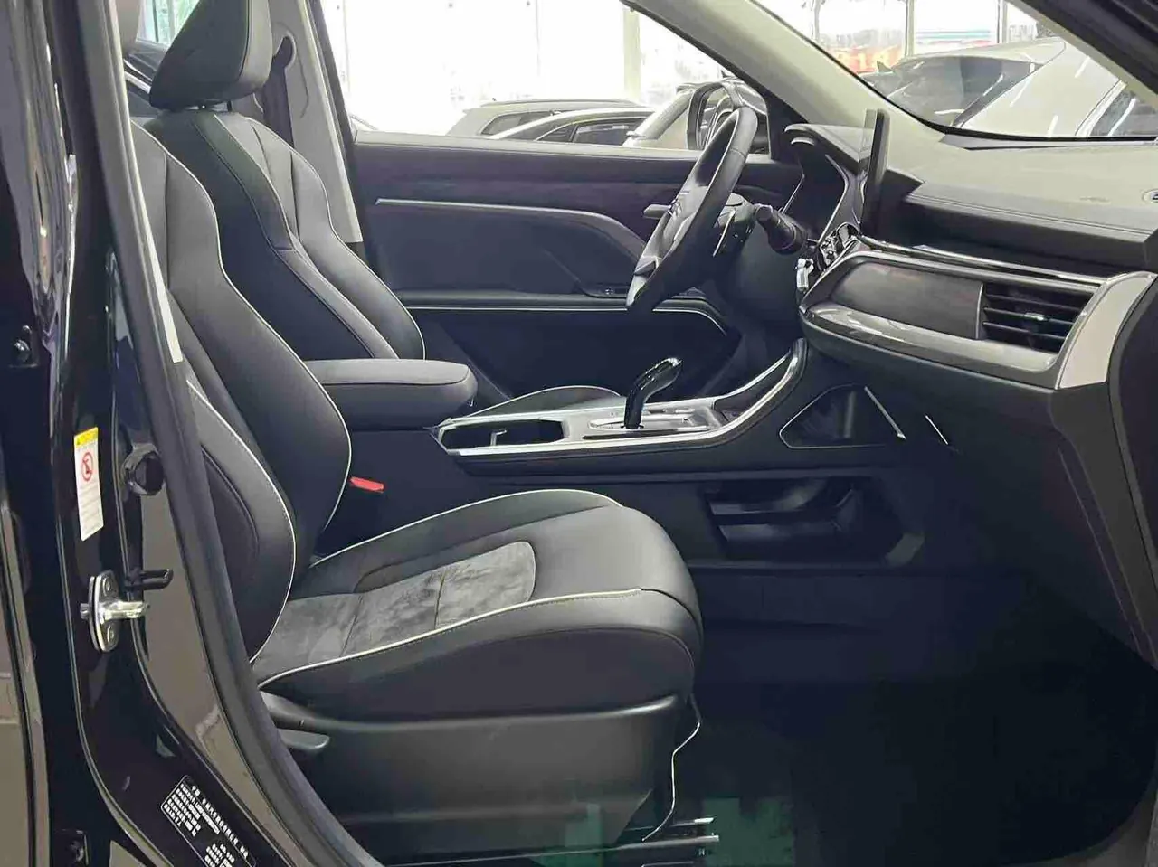 Haval 2023 H6 1.5T National Tide Champion Edition Automatic Gear 16