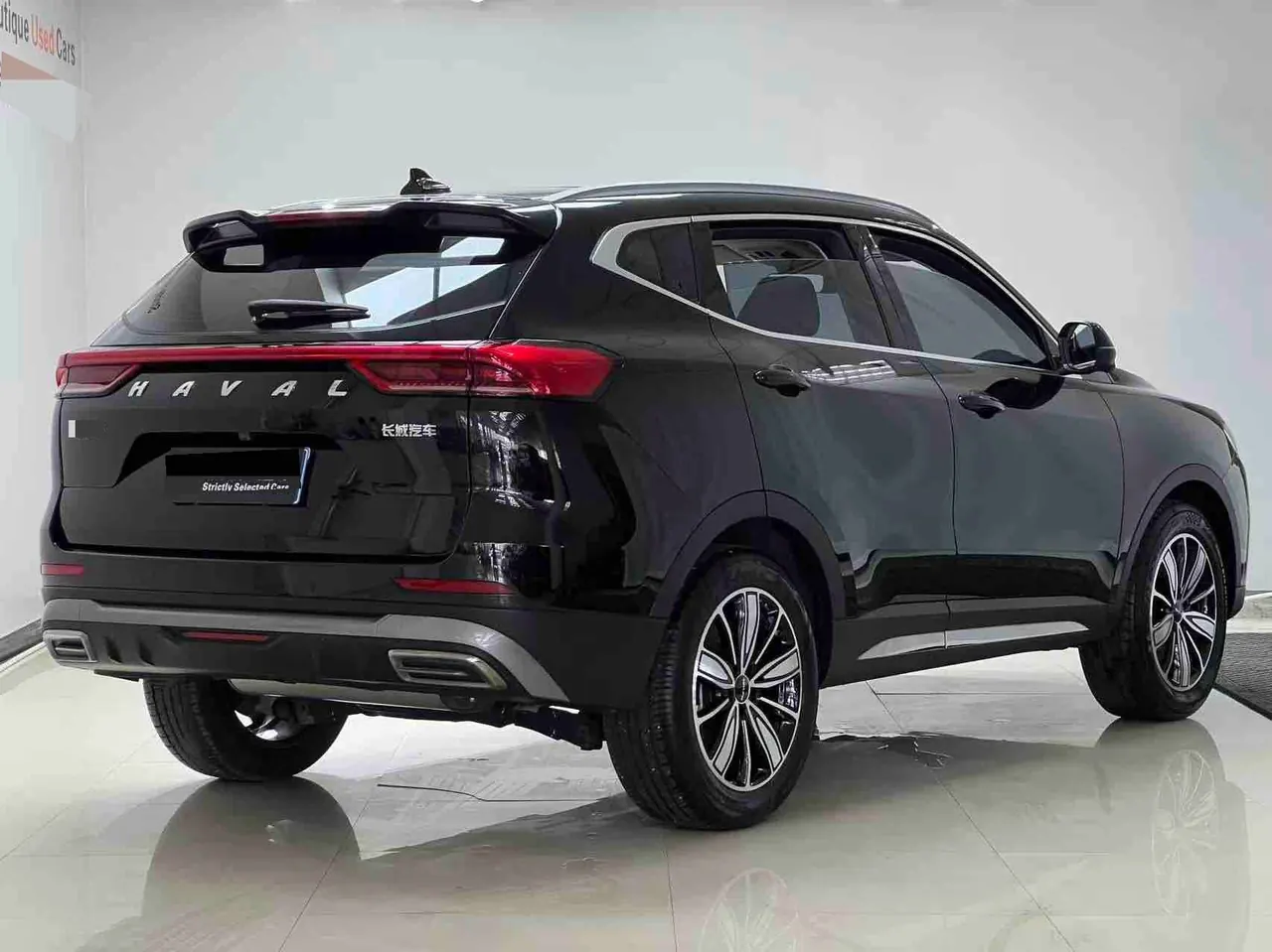 Haval 2023 H6 1.5T National Tide Champion Edition Automatic Gear 4