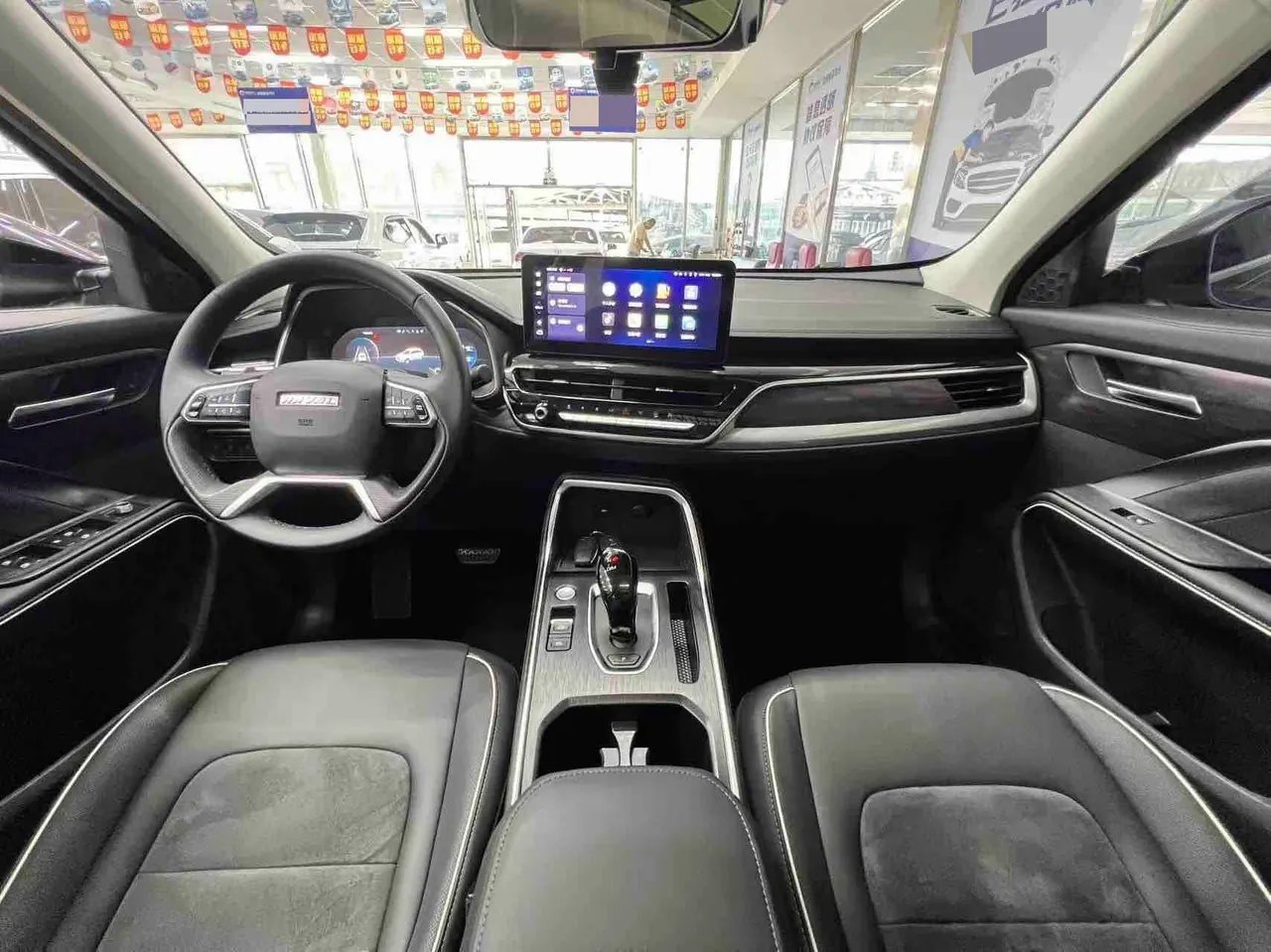 Haval 2023 H6 1.5T National Tide Champion Edition Automatic Gear 9