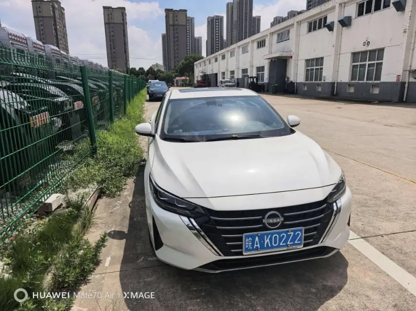 Nissan 2023 Sylphy 1.6 Stepless Pleasant Edition Automatic Gear 3