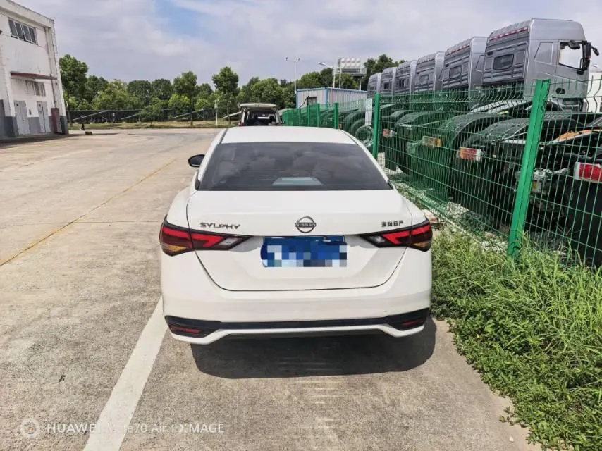 Nissan 2023 Sylphy 1.6 Stepless Pleasant Edition Automatic Gear 6