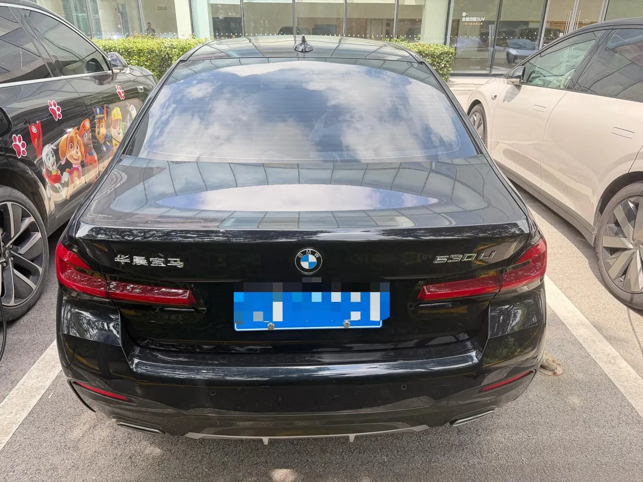 BMW 5 Series 2022 530Li 2.0T Leading M Sports Suit (Modified) Automatic Gear 3