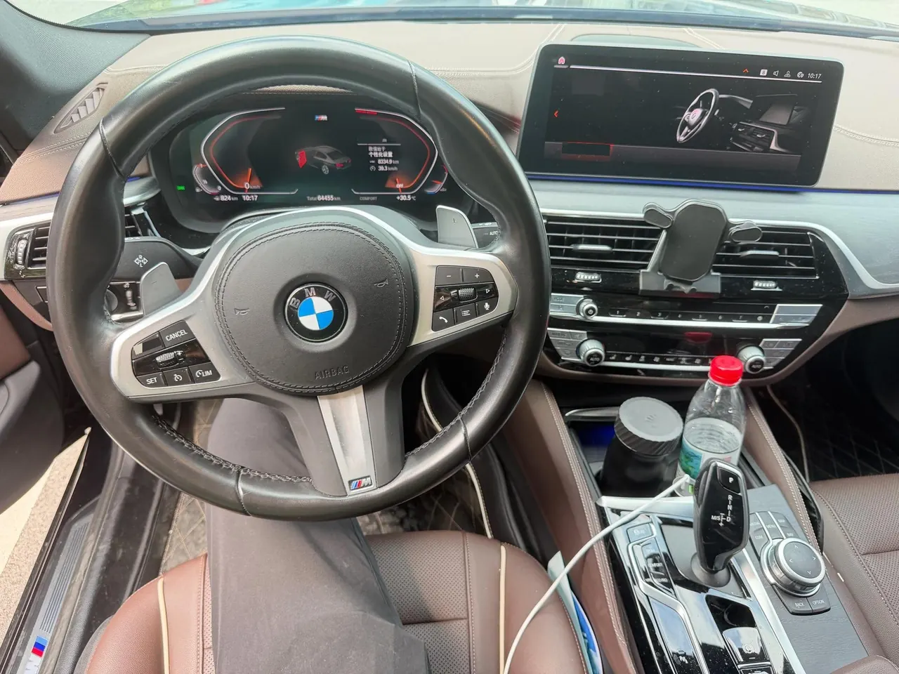 BMW 5 Series 2022 530Li 2.0T Leading M Sports Suit (Modified) Automatic Gear 5