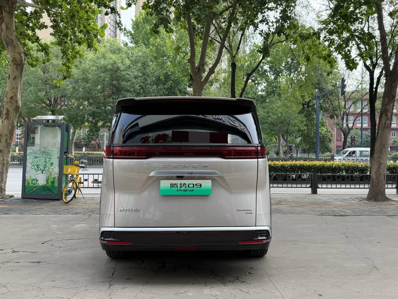 Denza 2025 Denza D9 DM-i 1.5T Stepless Smart Driving Edition 1020 Four-wheel Drive Honorable Automatic Gear 11