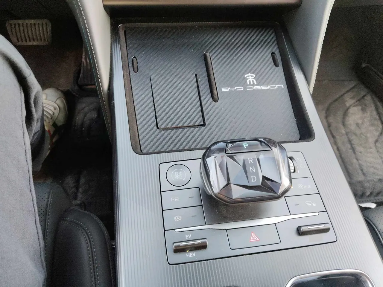 BYD 2025 Song L DM-i 1.5 Stepless Smart Driving Edition 160km Exceed Automatic Transmission 3