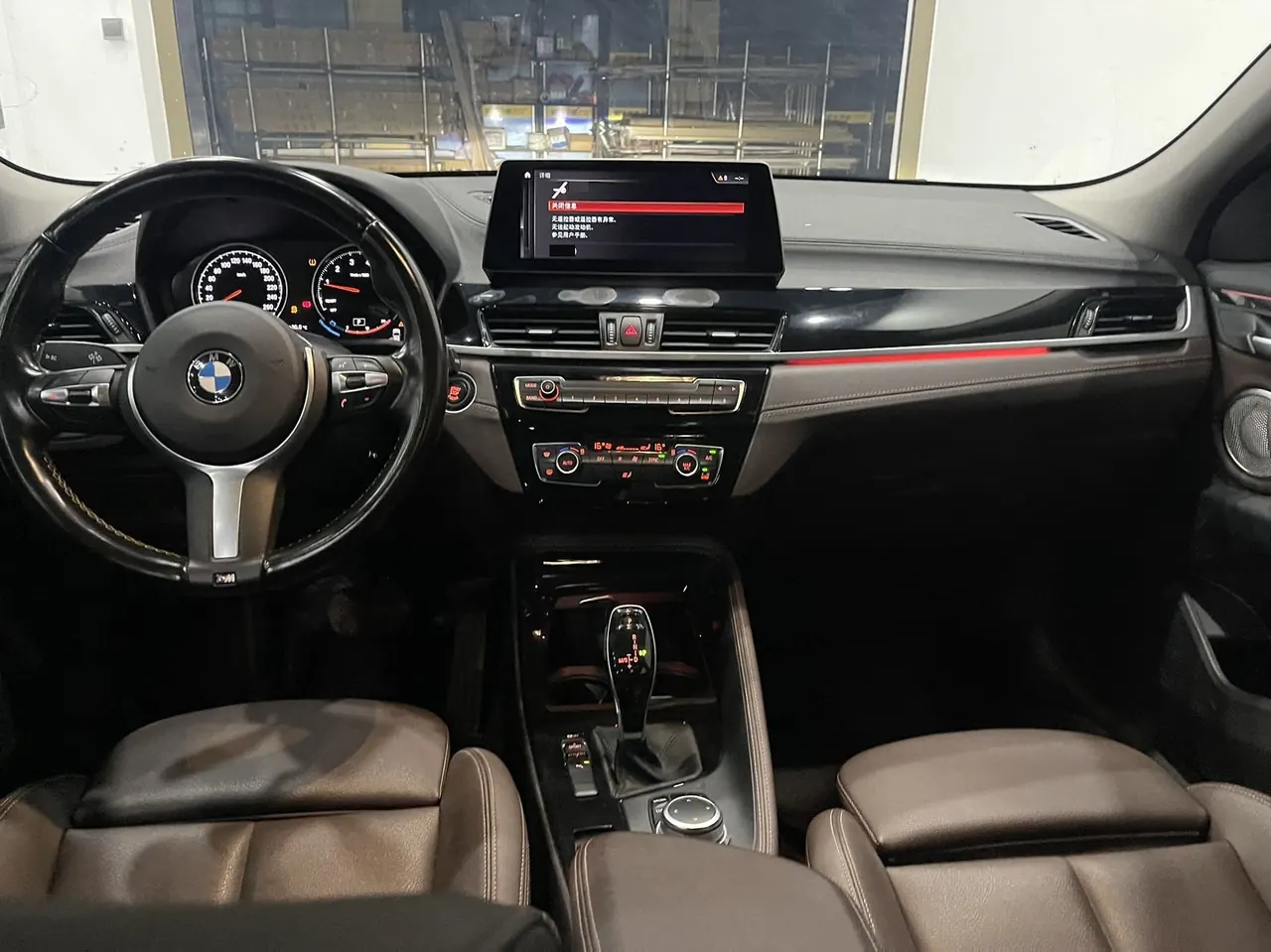 BMW 2023 X2 sDrive25i 2.0T M Sport Package Automatic 4