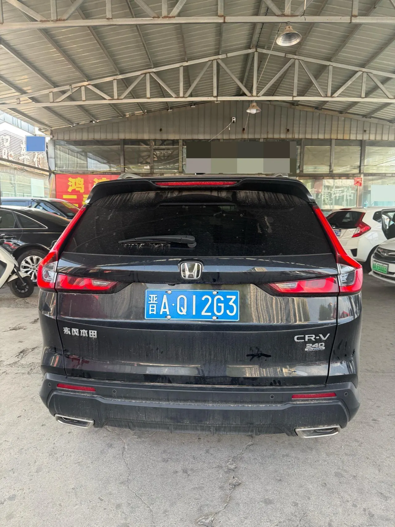 Honda 2024 CR-V 1.5T CVT 240TURBO Two-Wheel-Drive Prestige 5-Seater Automatic 4