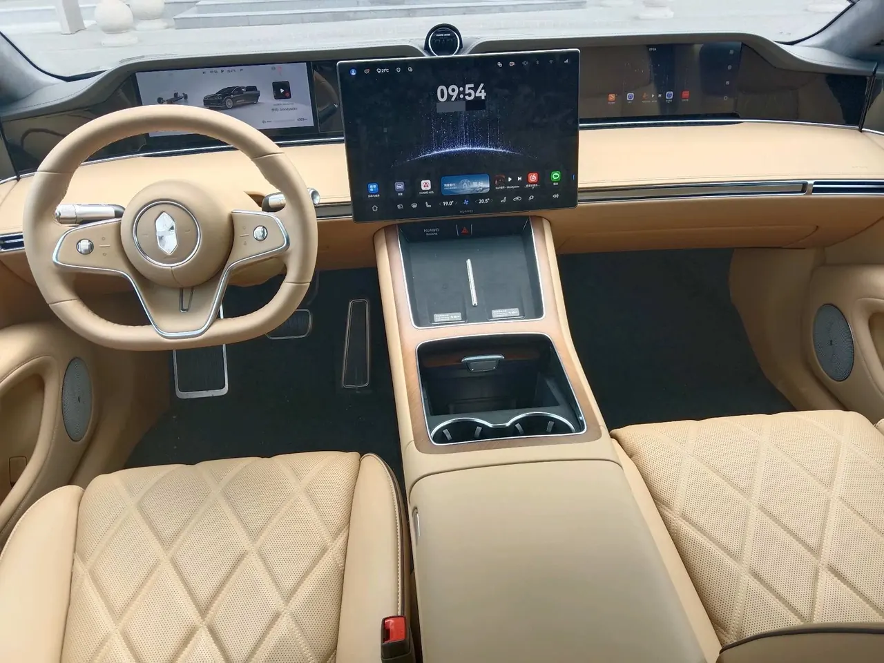 Luxeed 2025 S9 Ultra Automatic 3