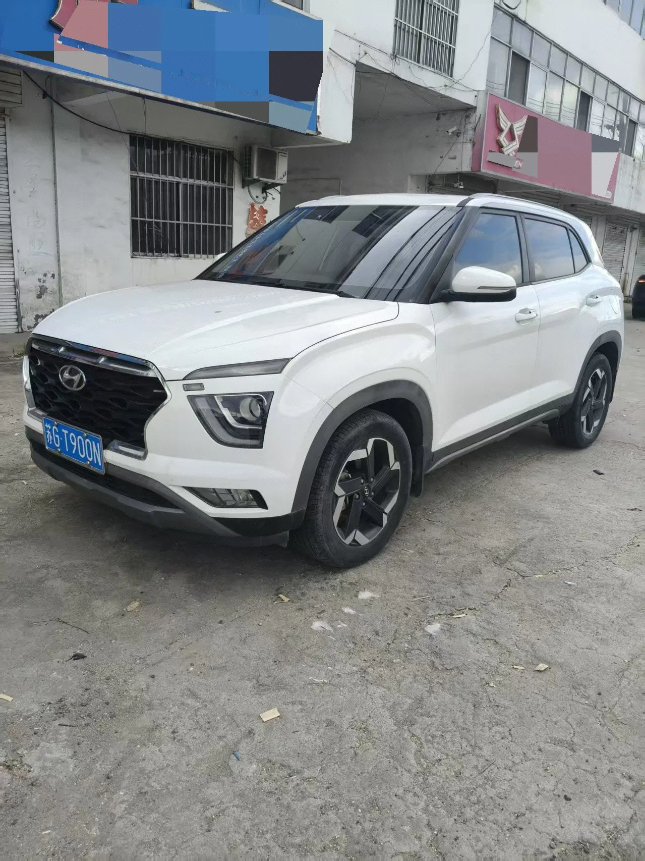 Hyundai 2020 ix25 1.5 stepless GLS intelligent automatic gear - View 1