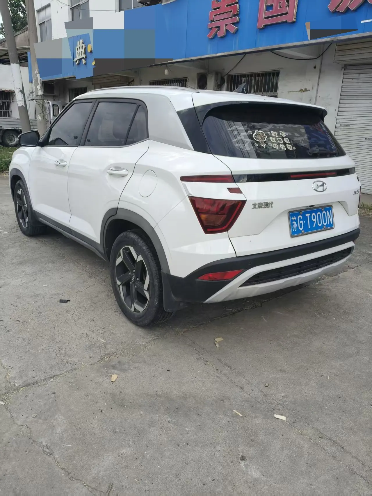 Hyundai 2020 ix25 1.5 stepless GLS intelligent automatic gear 5