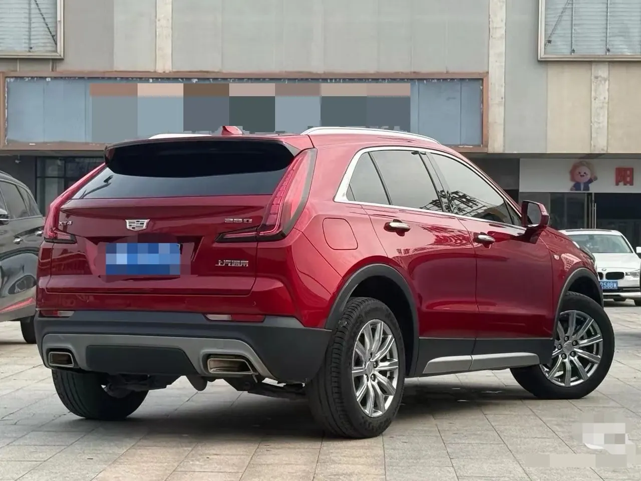 Cadillac 2020 XT4 2.0T 28T Two-Drive Technical Automatic Gear 5