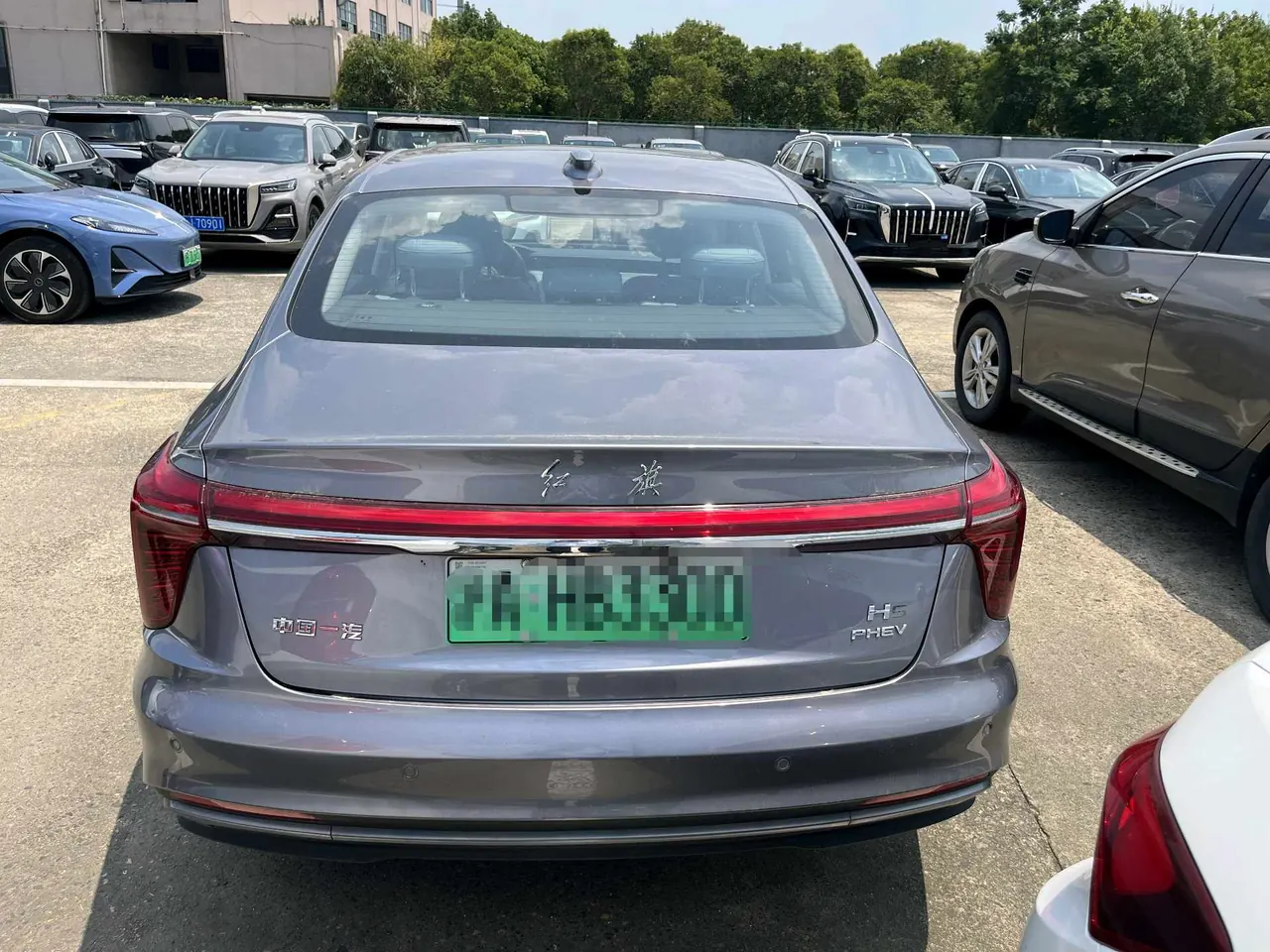 HongQi 2025 H5 PHEV 1.5T 170 Super Hybrid Automatic Gear 2