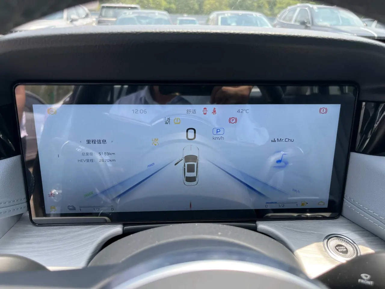HongQi 2025 H5 PHEV 1.5T 170 Super Hybrid Automatic Gear 5
