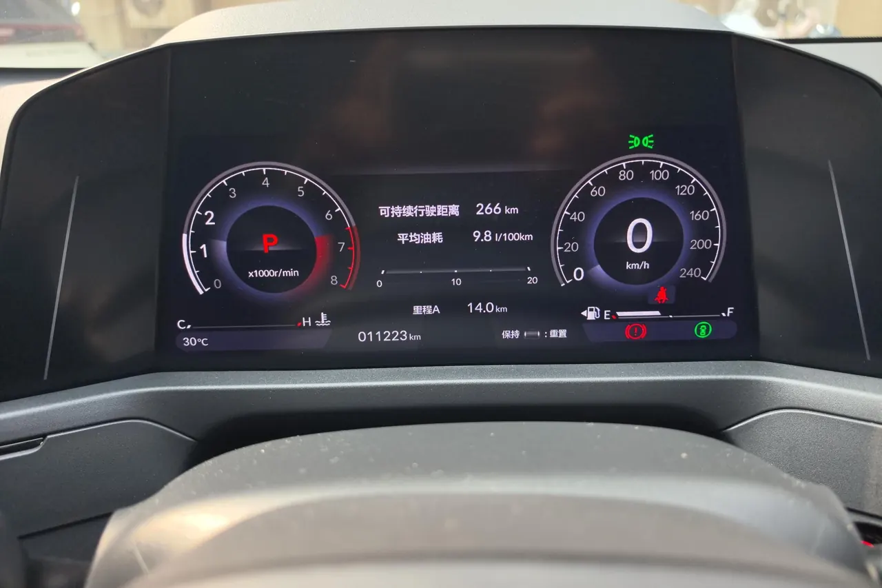 Honda 2025 11th Generation Accord 1.5T Stepless 260TURBO Sports Series Deluxe Automatic Gear 8