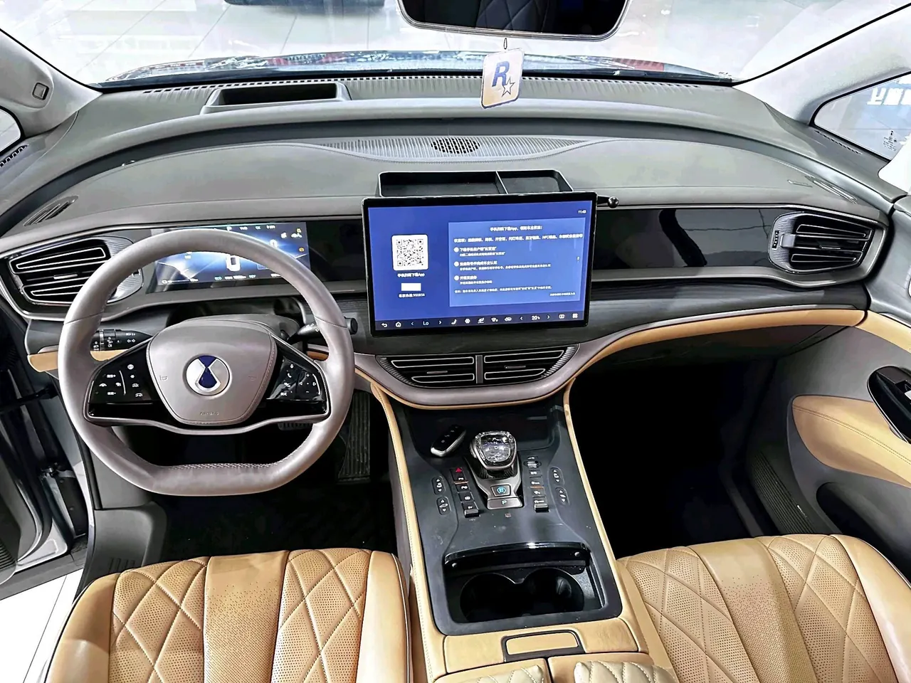 Denza 2022 Denza D9 DM-i 1.5T stepless 970 four-wheel drive flagship automatic gear 2
