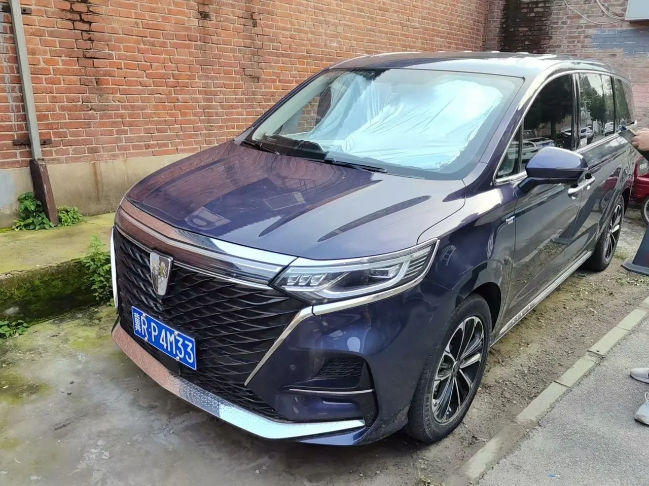 打开图片灯箱:Roewe 2021 iMAX8 2.0TGI 400TGI Supreme Series Lu Zun Edition Automatic Gear
