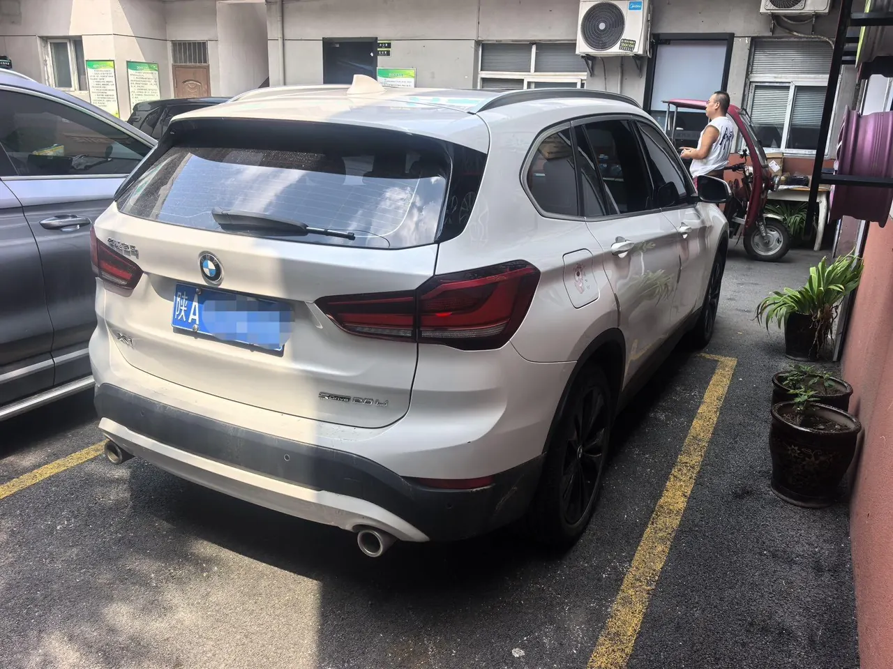 BMW 2020 X1 sDrive20Li 1.5T fashion automatic gear 7