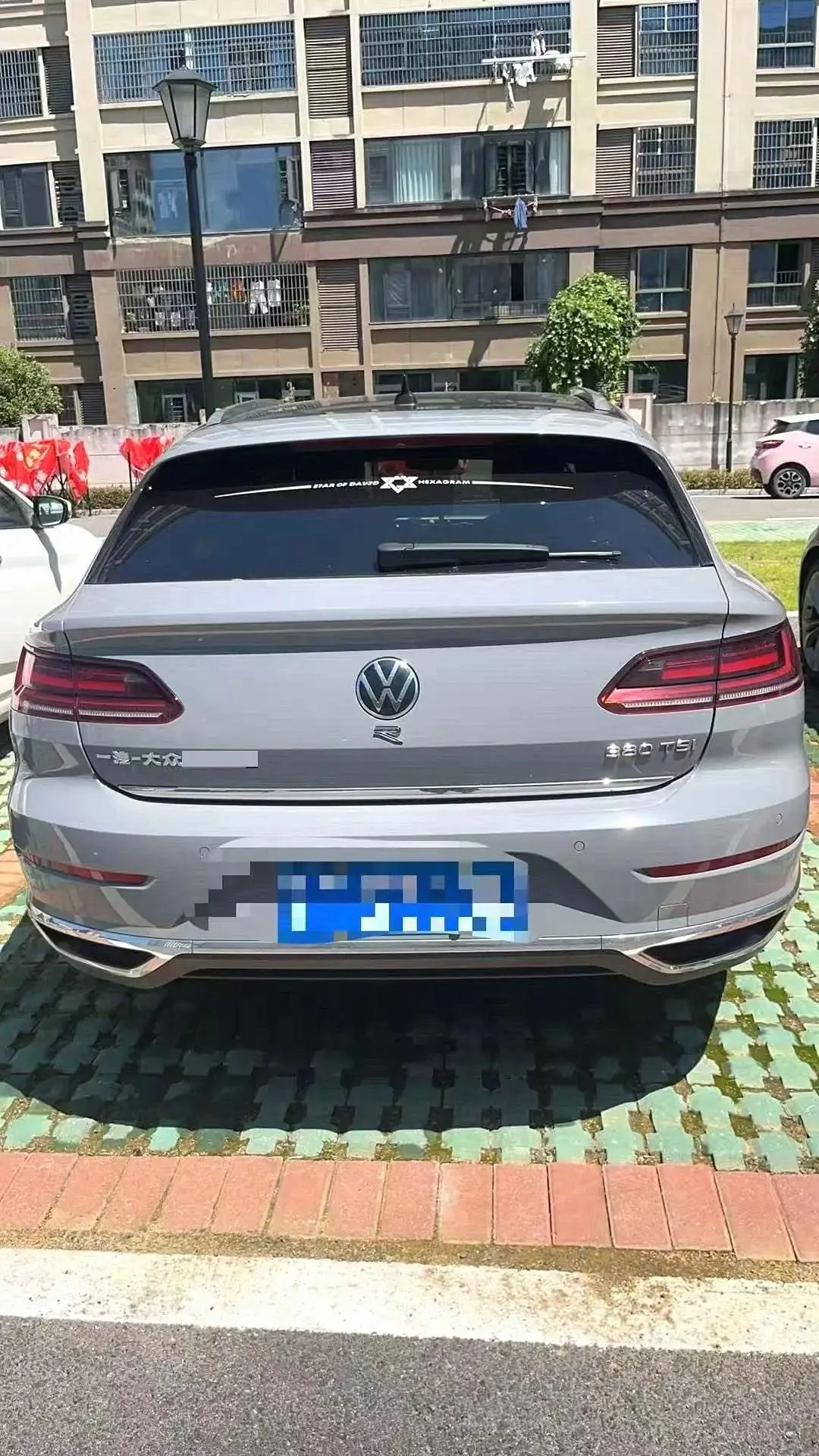 Volkswagen 2021 CC Hunting Car 2.0TSI 380TSI Hunting Heart Edition Automatic Gear 2