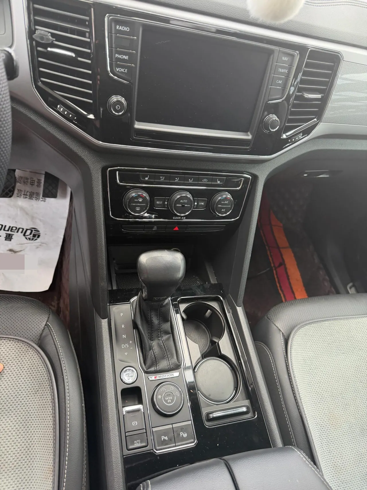 Volkswagen 2020 Touron 2.5T 530 V6 4-wheel drive deluxe automatic gear 3