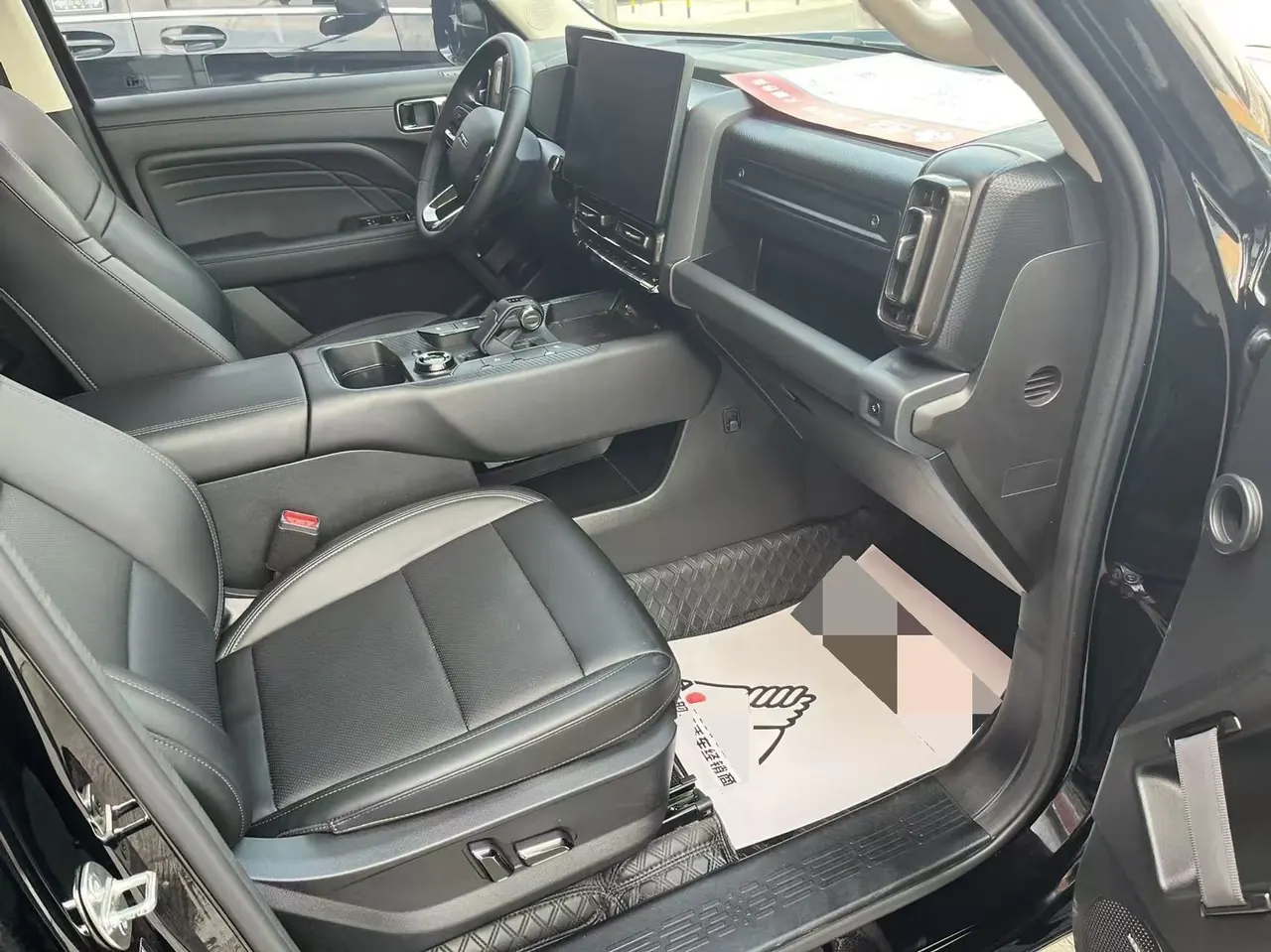 Haval 2024 Raptors Hi4 1.5T 102 Pro Automatic 9