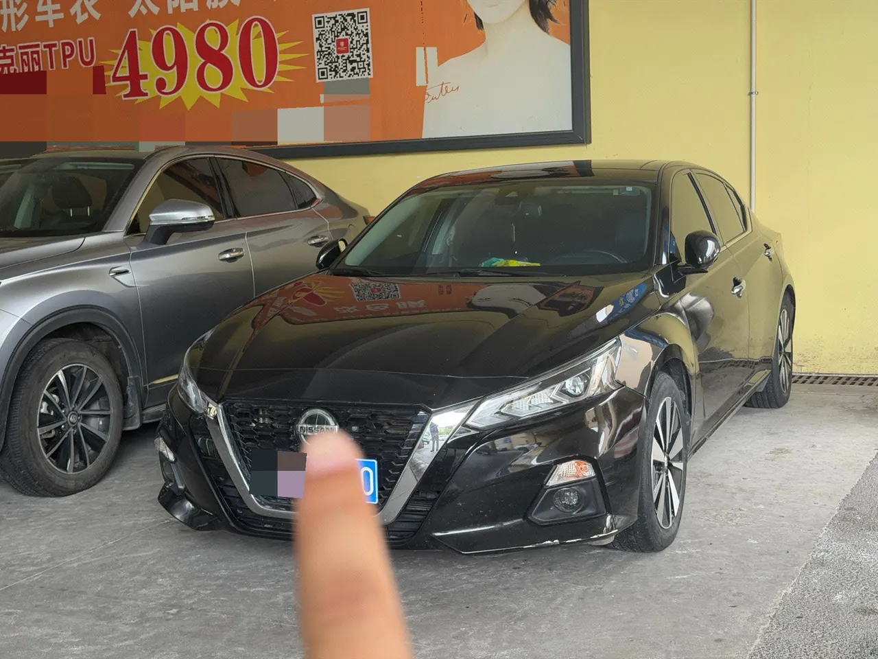 打开图片灯箱:Nissan 2020 Teana 2.0 Stepless XL Upper Smart Edition (Modified) Automatic Gear