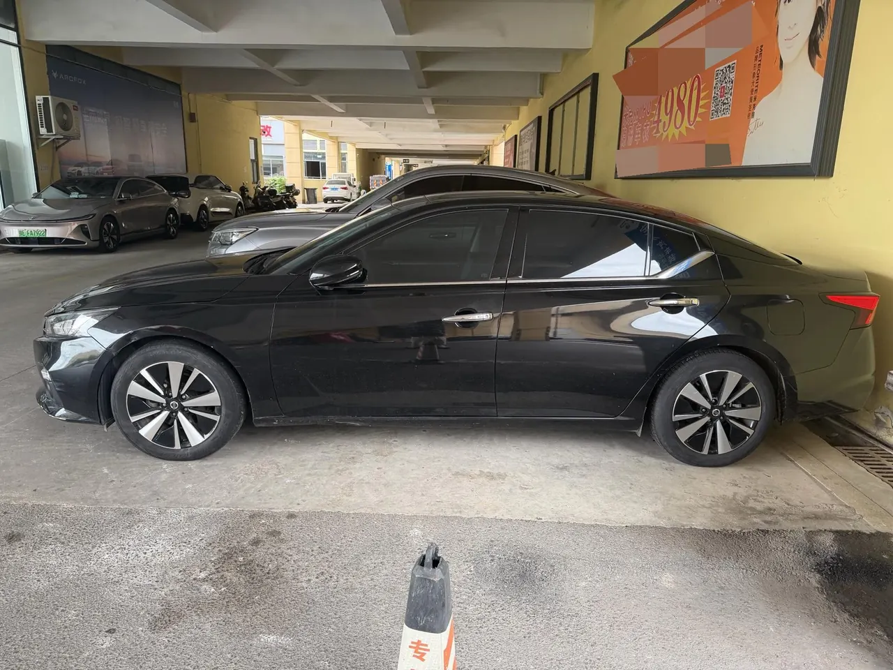 Nissan 2020 Teana 2.0 Stepless XL Upper Smart Edition (Modified) Automatic Gear 5