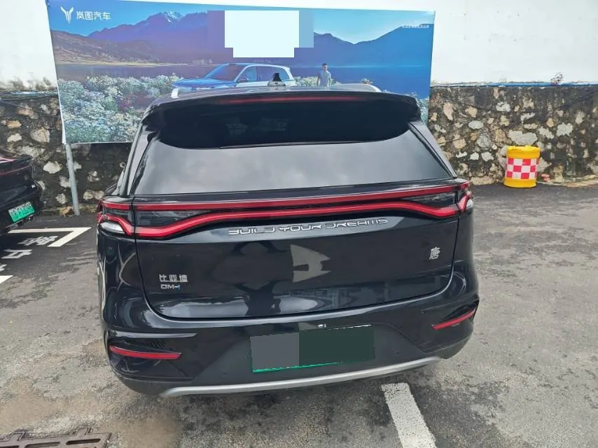 BYD Tang New Energy 2023 Tang DM-i 1.5T Stepless 112KM Champion Edition Honorable Automatic Gear 5