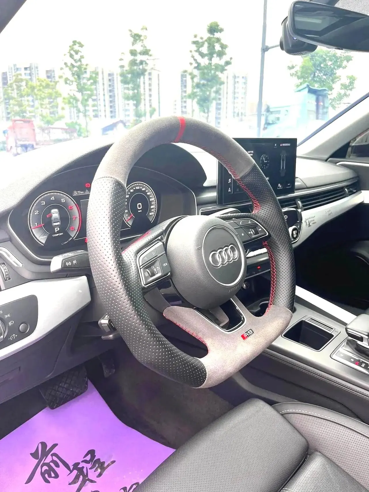 Audi 2023 A4L 2.0TFSI 40TFSI Quattro Deluxe Dynamic Automatic 5