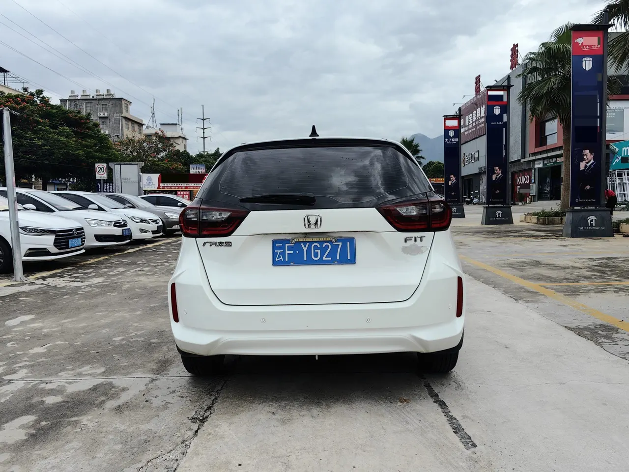 Honda 2021 Fit 1.5 Stepless Tide Running Edition Automatic Gear 3