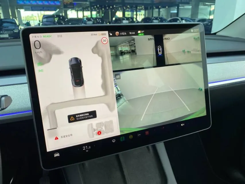 Tesla 2024 Model Y rear-wheel drive version automatic transmission 14