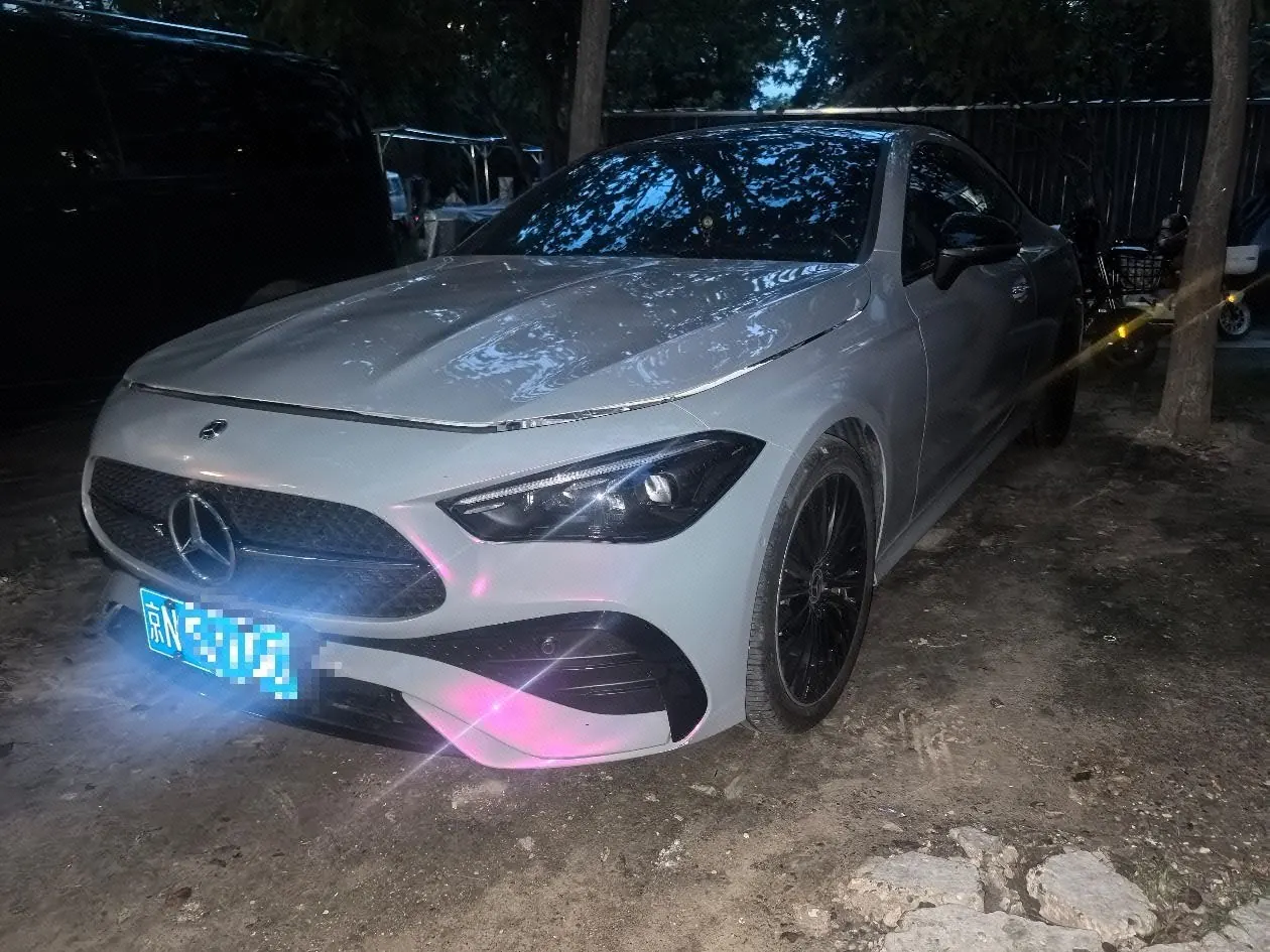 Open image lightbox: Mercedes Benz CLE (Imported) 2024 CLE 300 4MATIC Coupe 48V 2.0T Luxury Automatic Gear