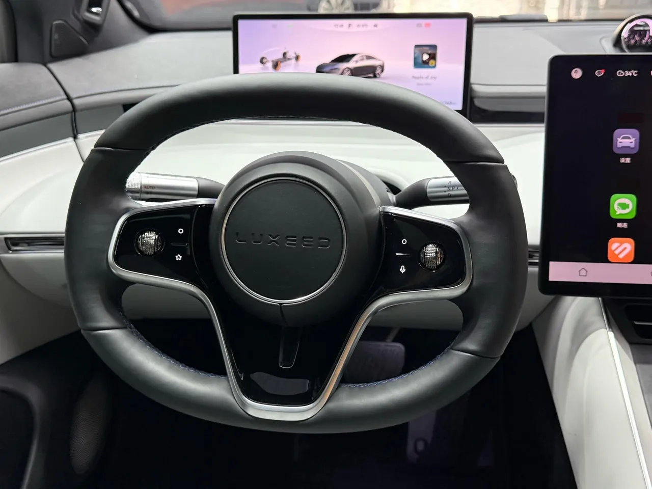Intellectual 2024 S7 Max Rear Drive Long Sailing Intelligent Driving Edition Automatic Gear 13