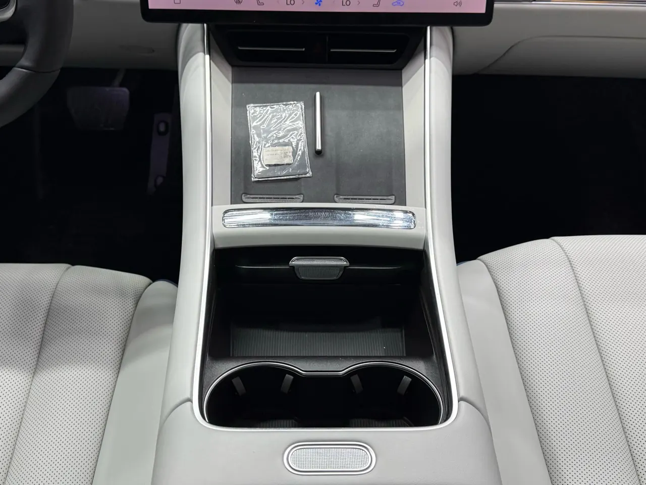 Intellectual 2024 S7 Max Rear Drive Long Sailing Intelligent Driving Edition Automatic Gear 14
