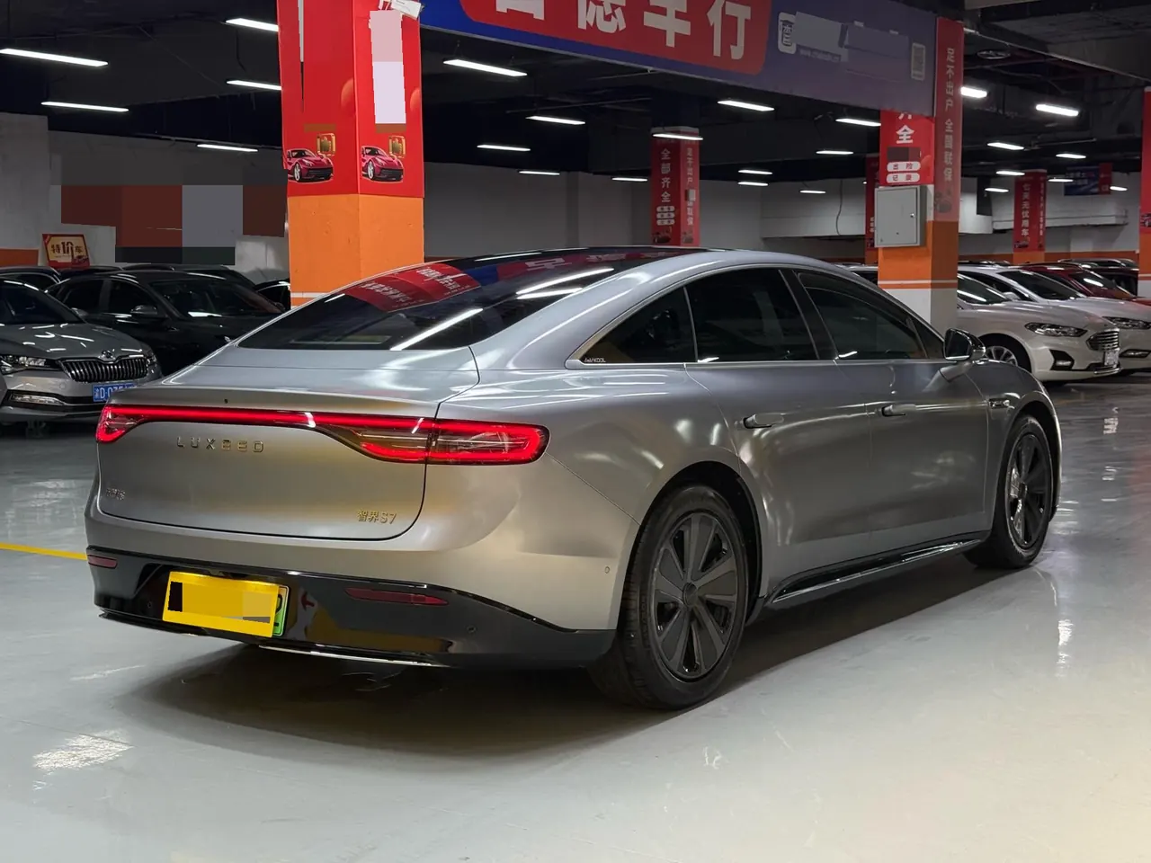 Intellectual 2024 S7 Max Rear Drive Long Sailing Intelligent Driving Edition Automatic Gear 5