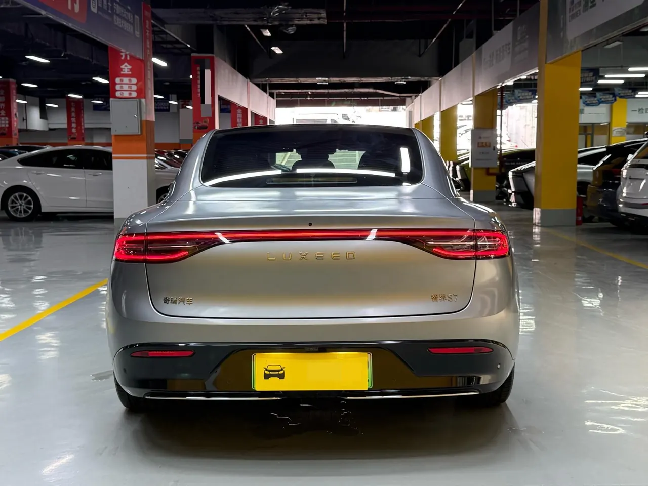 Intellectual 2024 S7 Max Rear Drive Long Sailing Intelligent Driving Edition Automatic Gear 6
